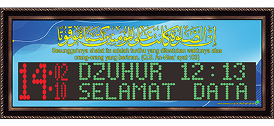 Background Masjid Sendiri